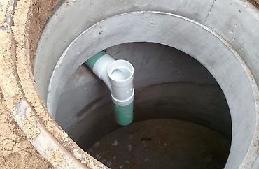 Железобетонные (ЖБИ) кольца для септика: Железобетонное (ЖБИ) кольцо для септика Размер: 110 x 90 x 10 см, Платная установка, В розницу — 9