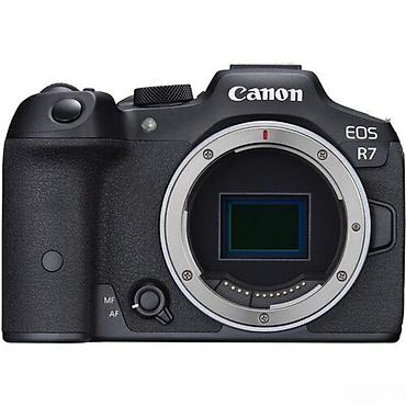 canon 70d: Canon EOS R7 + RF 18-150 mm f/3.5-6-3 IS STM-x1Performans və — 1