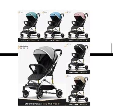 Другие товары для детей: Батут. Коляски. Велосипед . Ролики . Скейт Борд. Всё для — 31