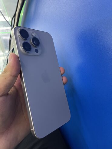 испания испании: IPhone 15 Pro Max, Б/у, 256 ГБ, Natural Titanium, Чехол, 88 %