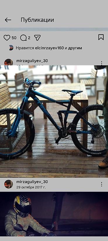 velosiped cube touring pro: Cube Fritzz 160 HPA Pro 27.5. Full-suspension quruluşa malikdir, yəni — 5