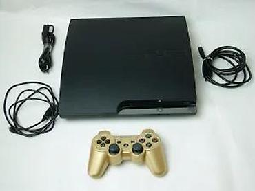 PS3 (Sony PlayStation 3): Ne mogu da prepravim oglas tako da zadrži delove o CFW / ubacivanju — 11