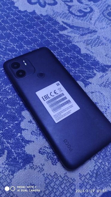 pocophone f1 цена: Poco C51, Б/у, 64 ГБ, цвет - Черный, 2 SIM