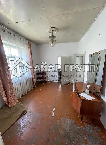 Продажа коттеджей и домов: 📍 Адрес: с. Новониколаевка, ул. Фрунзе (700 метров выше трассы) 🔷 Дом — 9