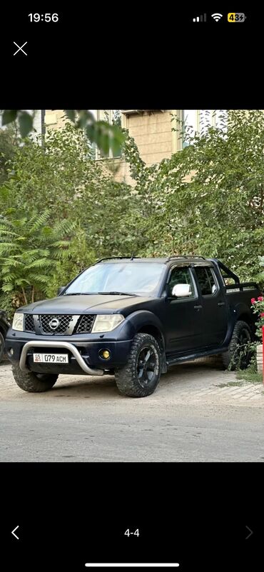 юпитер 5 иж: Nissan Navara: 2007 г., 2.5 л, Механика, Дизель, Пикап
