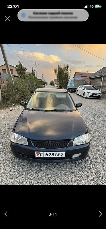 сг: Mazda 323: 1999 г., 1.6 л, Механика, Бензин, Седан — 4