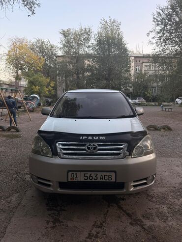 Toyota: Toyota Ipsum: 2002 г., 2.4 л, Автомат, Газ, Минивэн