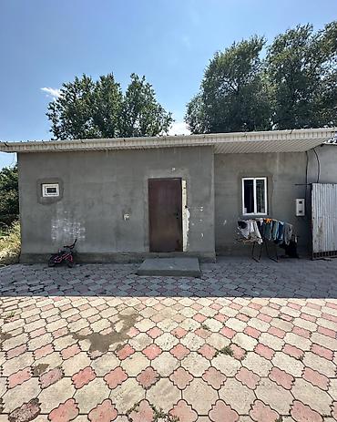 Недвижимость: ✨ Продаётся дом в с. Кожомкул (Военно-Антоновка) ✨ 🏡 Характеристики — 2