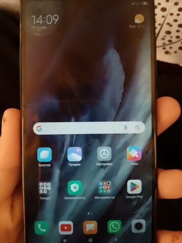xiaomi note: Xiaomi, Redmi Note 5 Pro, Б/у, 64 ГБ, цвет - Черный