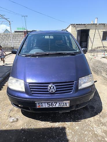 Продажа авто: Volkswagen Sharan: 2002 г., 2 л, Механика, Бензин, Минивэн — 1