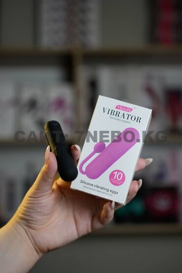брендовые игрушки: Мини-вибратор для девственниц : клиторальная стимуляция + вагинальная