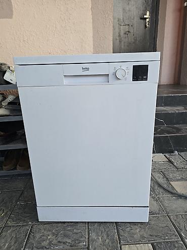 весы с ростомером бишкек: Цена окончательная Посудомоечная машина Beko, полноразмерная (60 — 4