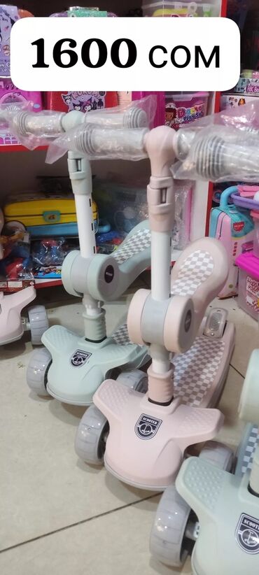 Детские самокаты: Детский самокат, Трёхколёсный, Новый — 3