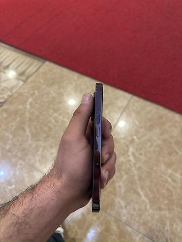 epson 660 printer: IPhone 14 Pro, 256 GB, Deep Purple, Face ID — 2