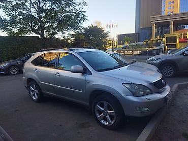 отдаю: Lexus RX: 2003 г., 3 л, Автомат, Газ, Кроссовер — 5