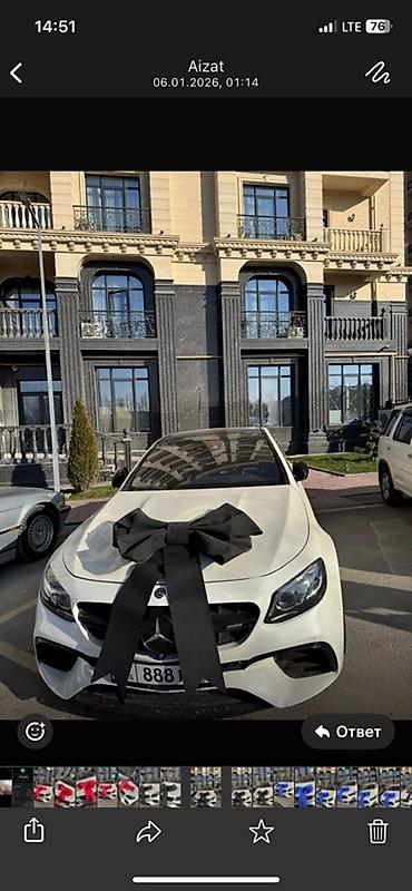 Декоративные ленты и банты: Сдается в аренду Большой праздничный бант на автомобиль цвета — 6