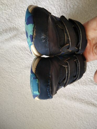 Patike: Adidas, Veličina - 27 — 10