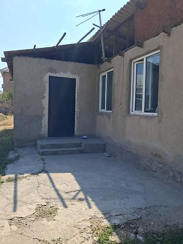 аренда комнат бишкек: ПРОДАЕТСЯ ВРЕМЯНКА 4КОМНАТ,УЧАСТОК 5 СОТОК,ЦЕНТРАЛЬНАЯ — 1