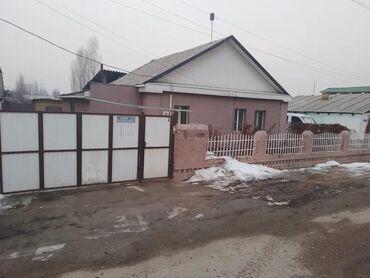 куплю дом в ала тоо: Дом, 80 м², 4 комнаты, Собственник, Старый ремонт