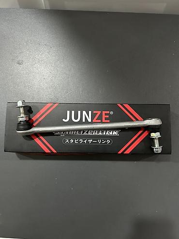 stabilizator 12v: Передний, Nissan Note Новый — 2