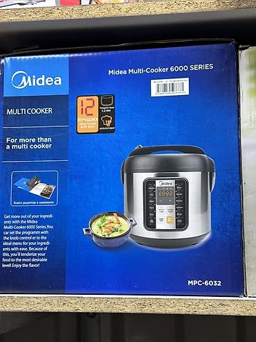 Мультиварки: Мультиварка Midea Multi-Cooker 6000 Series (модель MPC-6032) - 12 — 1