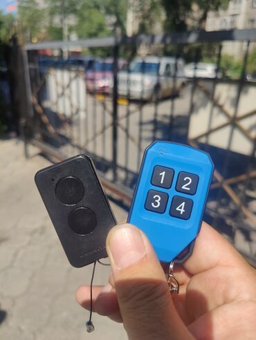 бу ворот: Пульт от ворот Пульт для ворот Чип ворота пульт для шлагбаум чип