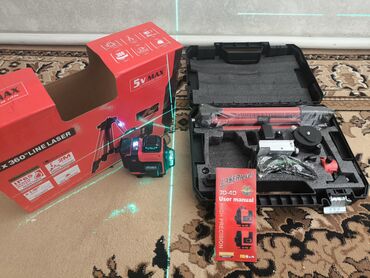 треноги для лазерных уровней: Лазерный нивелир 4 x 360° LINE LASER (зелёный луч) 5V MAX Lithium-ion