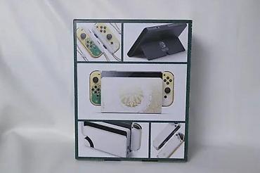 rernu: U ponudi je Nintendo Switch OLED. Limitirana The Legend of Zelda — 6