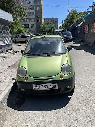 matiz: Daewoo Matiz: 2007 г., 0.8 л, Механика, Бензин, Хэтчбэк — 1