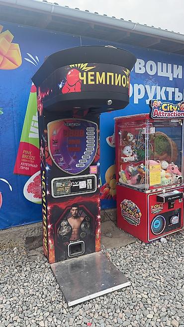 konka: Игровые автоматы — 2