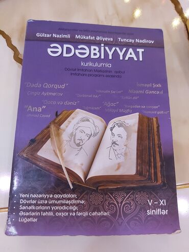 ədəbiyyat kitab: Ədəbiyyat vəsait