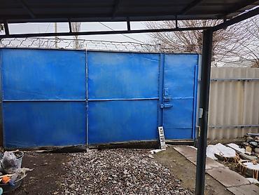 Продажа домов: Дом, 7 м², 2 комнаты — 10