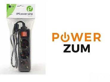 Produžni kablovi: Produžni kabl sa 3 šuko utičnice i prekidačem – Power Zum UPS power — 3