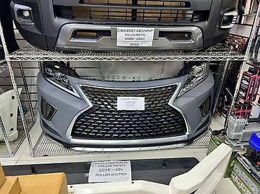 Бампер и комплектующие: Toyota — 4