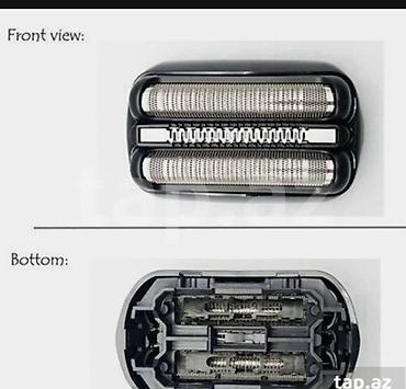 Elektronika: Istenilen uz qirxan masinin (Mes Braun, Panasonic ve s) setkalari ve — 2