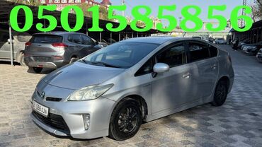 батарея на приус: Toyota Prius: 2012 г., 1.8 л, Автомат, Гибрид, Хетчбек