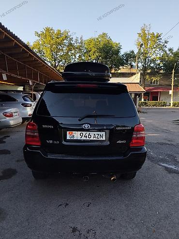 секвойя sequoia: Toyota Highlander: 2002 г., 3 л, Автомат, Газ, Кроссовер — 3