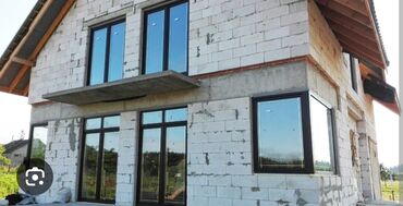 арамат для дома: Панорамные окна и двери из ПВХ/алюминия для частного дома - Форматы