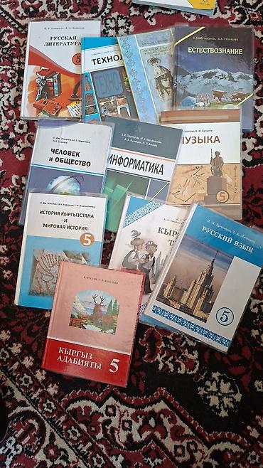 Техника жана электроника: Электрогриль-мангал настольный Arshia - Тип: электрический — 1