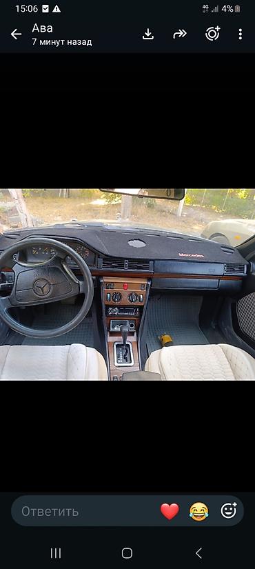 155 r13: Mercedes-Benz W124: 1994 г., 2.2 л, Автомат, Бензин, Седан — 3