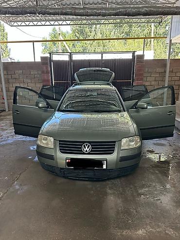 silk way: Volkswagen Passat: 2001 г., 1.8 л, Механика, Бензин, Универсал — 1