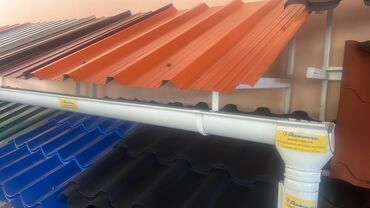 Металлочерепица: Профнастил Металлочерепица Монтерей Адаманта Бамбук Андалузия — 7