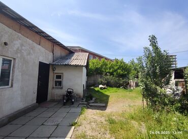 Продажа домов: Дом, 70 м², 4 комнаты, Риэлтор, Косметический ремонт — 3