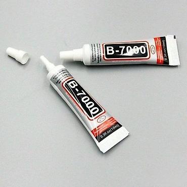 Paints & Varnishes: 25ML 50ML 110ML B7000 LEPAK ZA TELEFON/NAKIT INDUSTRIJSKI | Filip - — 2
