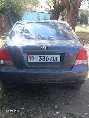 fix jixf: Hyundai Elantra: 2002 г., 2 л, Автомат, Бензин, Седан — 2