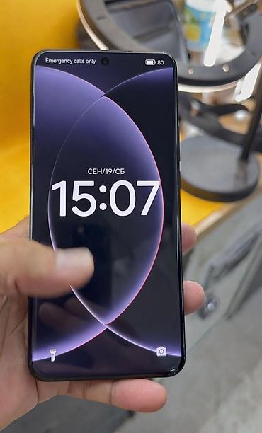 a 13: Xiaomi, 15 Ultra, Новый, 256 ГБ, цвет - Черный, 1 SIM, 2 SIM, eSIM — 6