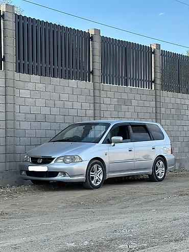 odyssey absolute: Honda Odyssey: 2002 г., 2.3 л, Автомат, Бензин, Минивэн — 1