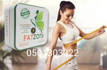орсофит бишкек цена неман: Фатзорб (fatzorb) - капсулы для похудения36 капсул фатзорб