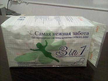 prokladkalar: Гигиенические прокладки Fohow (анионовые прокладки) В 1 пачке 30 штук — 1