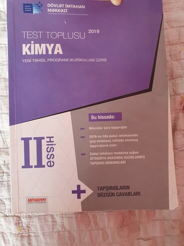 gunel memmedova kimya in Azərbaycan | KITABLAR, JURNALLAR, CD, DVD: Kimya 2ci hissə test toplusu